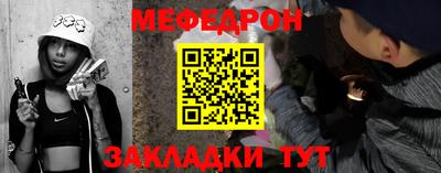 МДПВ Нягань