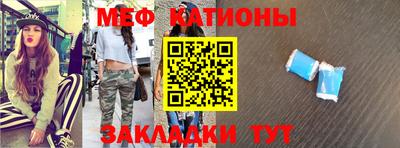 ешки Обь