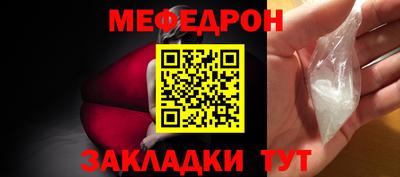 МДПВ Нягань