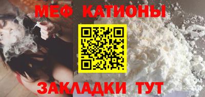ешки Обь