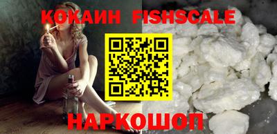 ешки Обь