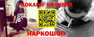 MDMA Обнинск