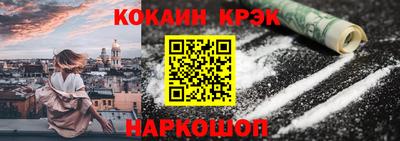 ешки Обь