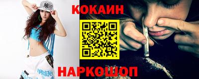 МДПВ Нягань