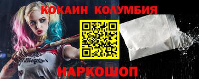 ешки Обь