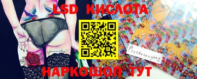 МДПВ Нягань