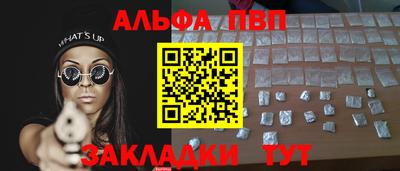 МДПВ Нягань