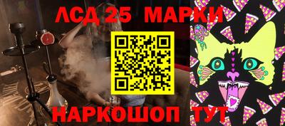 MDMA Обнинск