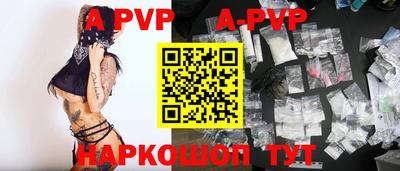 MDMA Обнинск