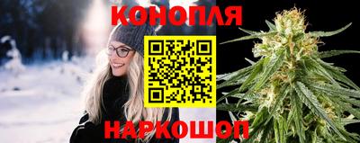 ешки Обь