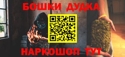 ешки Обь