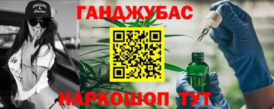 ешки Обь