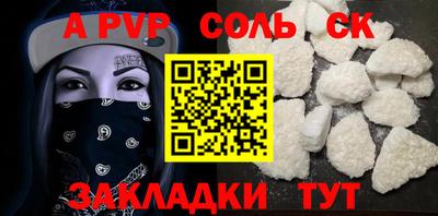 МДПВ Нягань