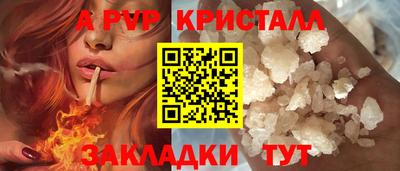 ешки Обь