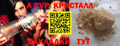 МДПВ Нягань