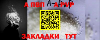 МДПВ Нягань