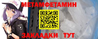 МДПВ Нягань