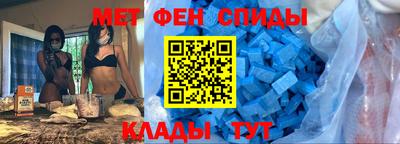 ешки Обь