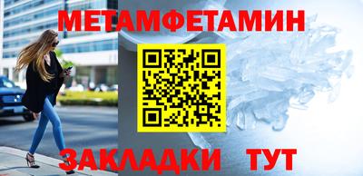 MDMA Обнинск
