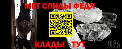 ешки Обь