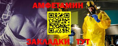 ешки Обь