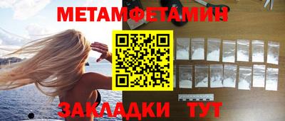 ешки Обь