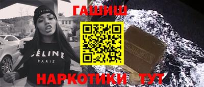 ешки Обь