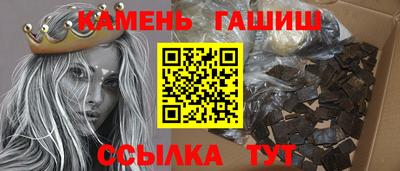 ешки Обь