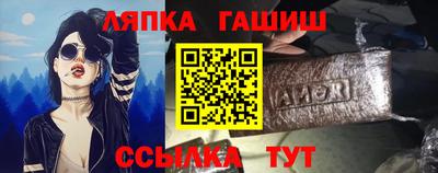 МДПВ Нягань