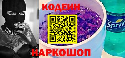 MDMA Обнинск