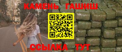MDMA Обнинск