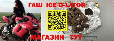 MDMA Обнинск