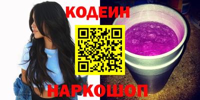 MDMA Обнинск