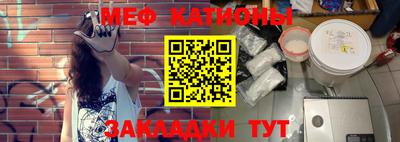 ешки Обь