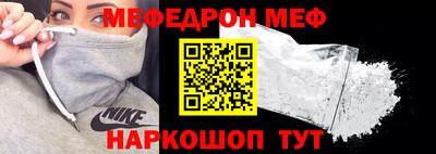 МДПВ Нягань