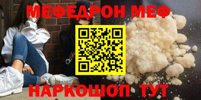 МДПВ Нягань