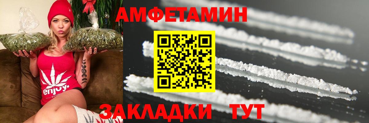 Первитин витя  Вход с VPN  Первитин витя  Ступино 